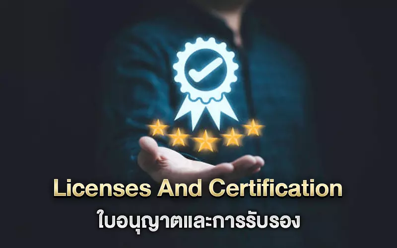 Licenses And Certification